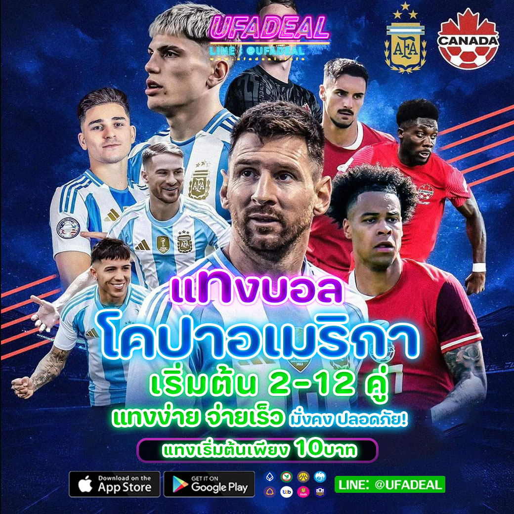 สมาชิกใหม่ ฝาก 1รับ50 วอ เลท เว็บตรง สล็อต ฝากถอนออโต้ ไม่ผ่านเอเย่นต์ 2026