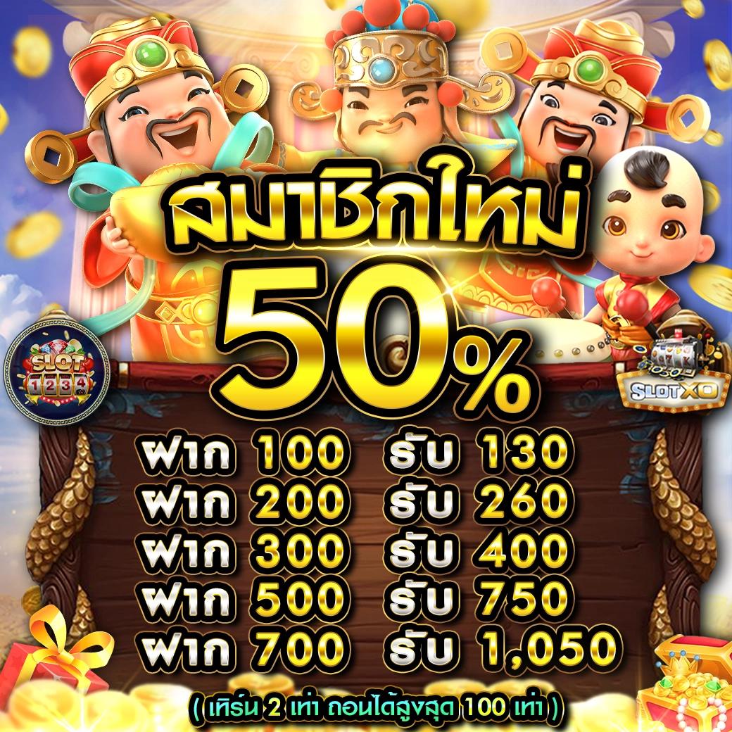 สล็อต10รับ100 เว็บตรง สล็อต ฝากถอนออโต้ ไม่ผ่านเอเย่นต์ 2026