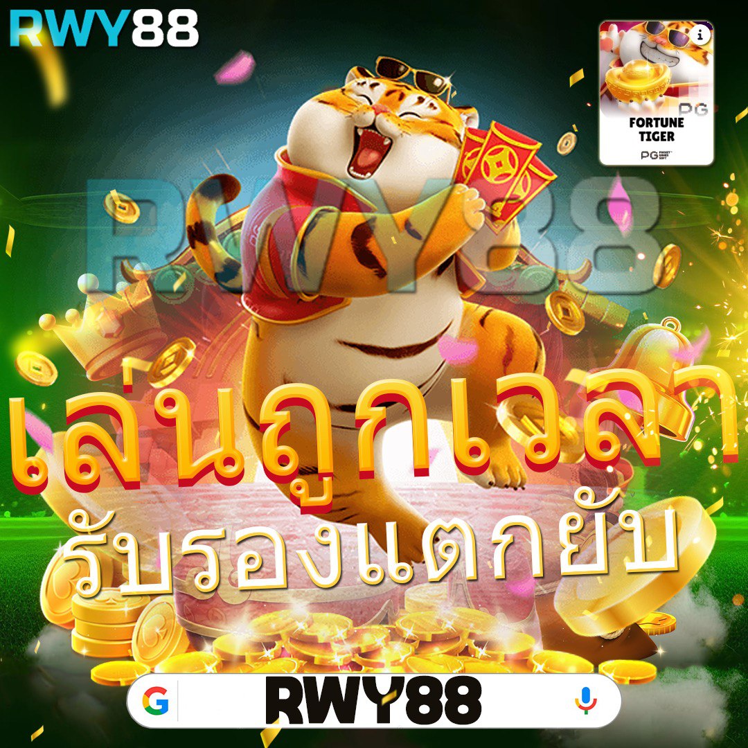 สล็อต123 เว็บตรง สล็อต ฝากถอนออโต้ ไม่ผ่านเอเย่นต์ 2026