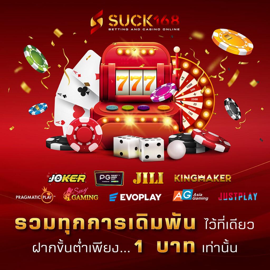สล็อต4×4 เว็บตรง สล็อต ฝากถอนออโต้ ไม่ผ่านเอเย่นต์ 2026