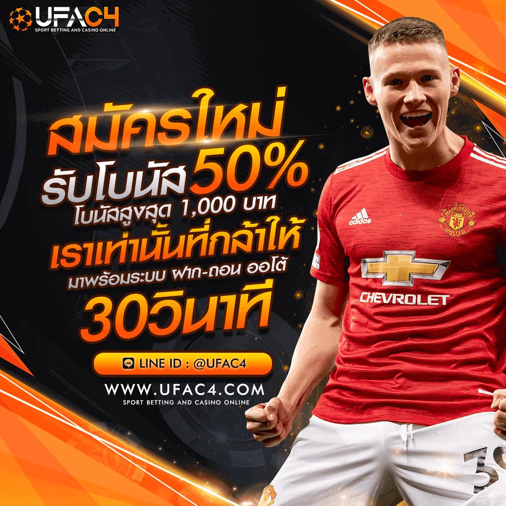 สล็อต456 เว็บตรง ฝากถอนออโต้ ไม่ผ่านเอเย่นต์ เกมสล็อตสล็อต 456 2026