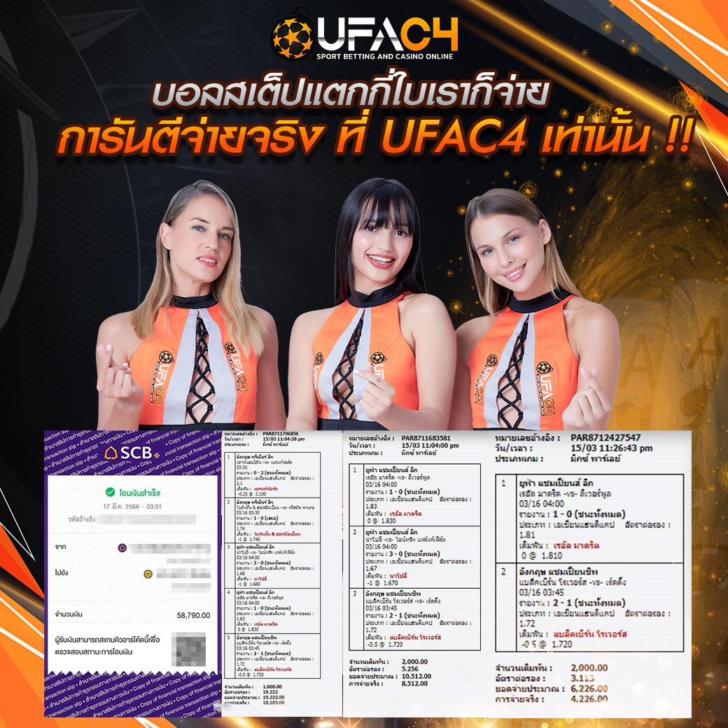สล็อต6666 เว็บตรง สล็อต ฝากถอนออโต้ ไม่ผ่านเอเย่นต์ 2026