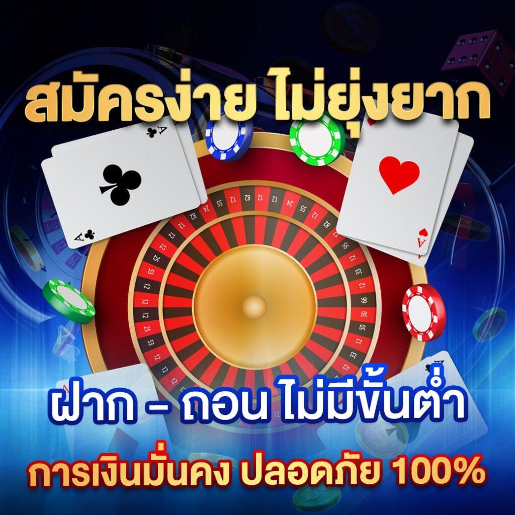 สล็อต666 pg เว็บตรง สล็อต ฝากถอนออโต้ ไม่ผ่านเอเย่นต์ 2026