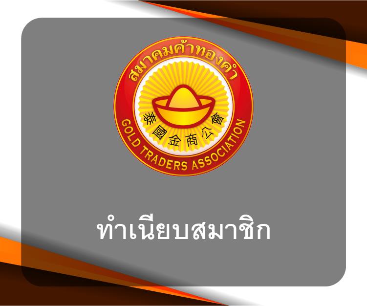 สล็อต789 เว็บตรง ฝากถอนออโต้ ไม่ผ่านเอเย่นต์ สล็อต | 2026