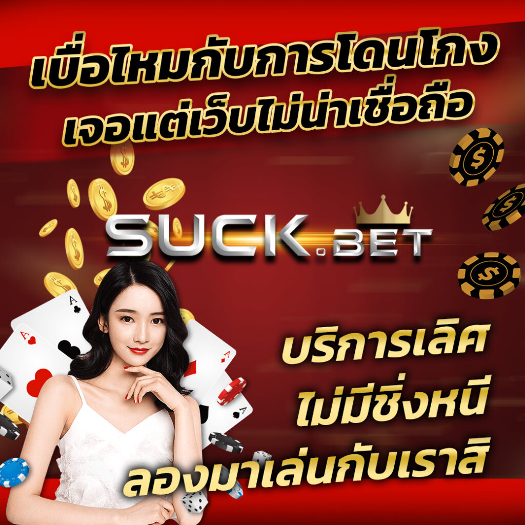สล็อต888 pg เว็บตรง สล็อต ฝากถอนออโต้ ไม่ผ่านเอเย่นต์ 2026