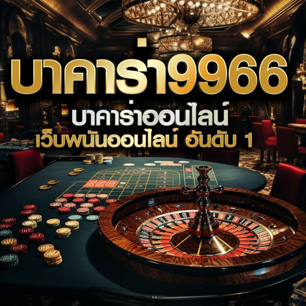 สล็อต888 เว็บตรง สล็อต ฝากถอนออโต้ 2026
