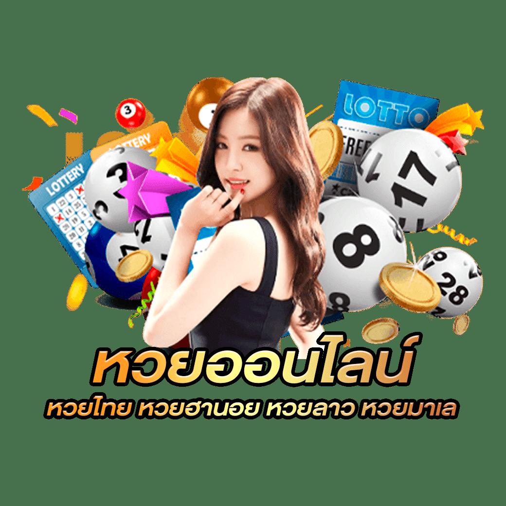 สล็อต 666 เว็บตรง สล็อต ฝากถอนออโต้ ไม่ผ่านเอเย่นต์ 2026