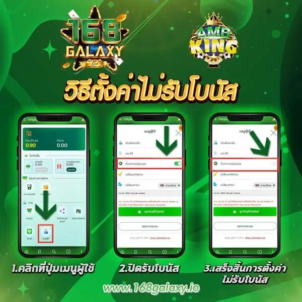 สล็อต 777 เว็บตรง เกมสล็อตเว็บตรง ฝากถอนออโต้ ไม่ผ่านเอเย่นต์ 2026