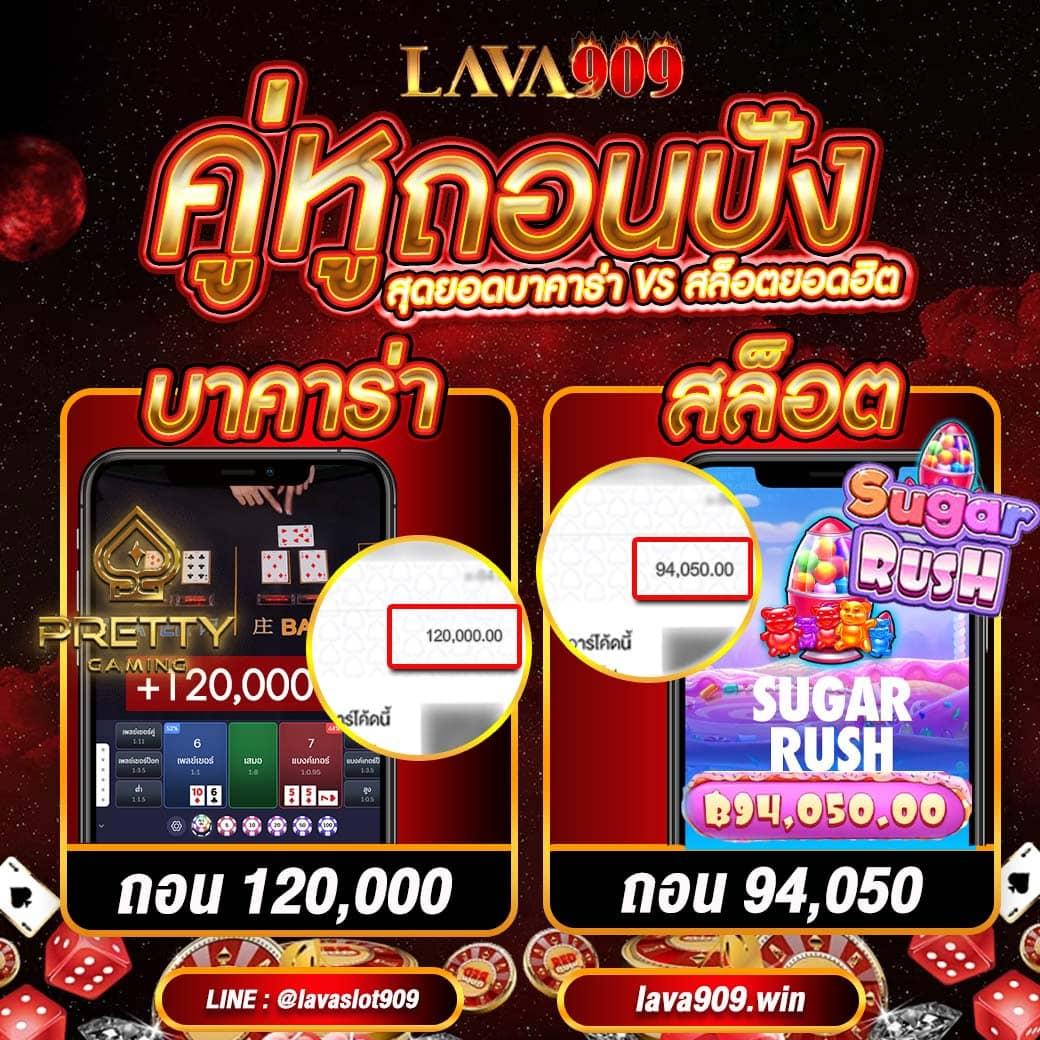 สล็อต ทดลองเล่น เว็บตรง สล็อต ฝากถอนออโต้ ไม่ผ่านเอเย่นต์ 2026