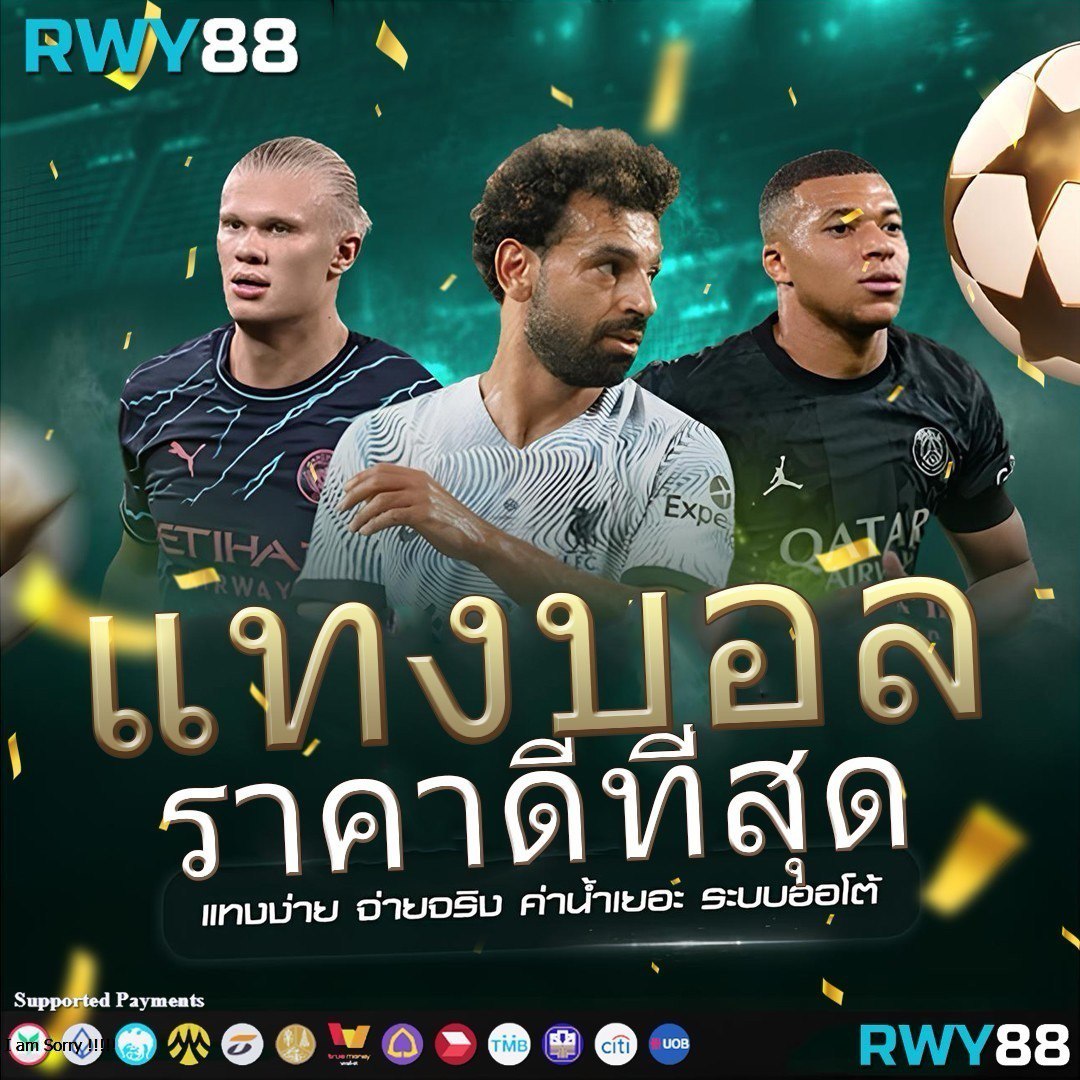 สล็อต ทดลองเล่นฟรี 100 เว็บตรง สล็อต ฝากถอนออโต้ 2026