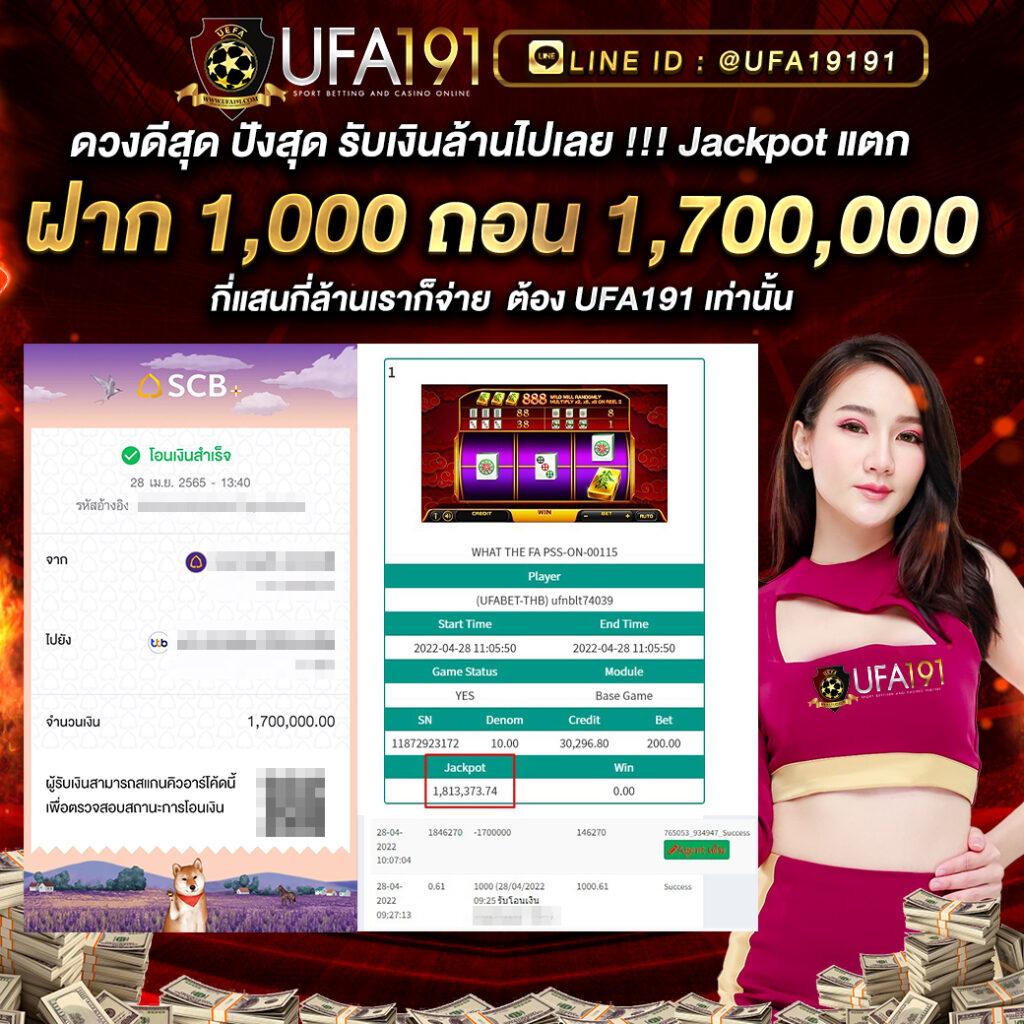 สล็อต ทดลองเล่นฟรี ถอนได้ เว็บตรง สล็อต ฝากถอนออโต้ 2026