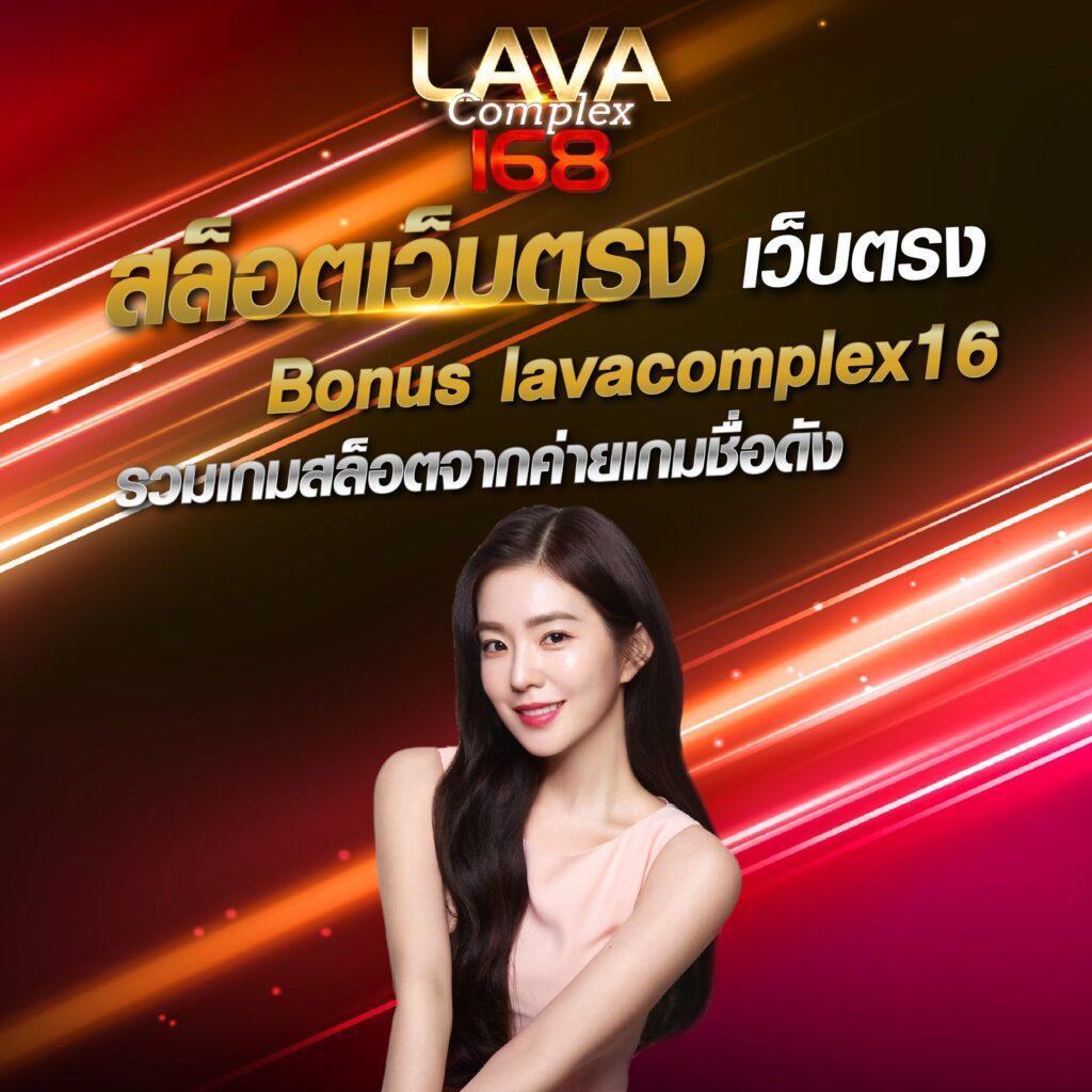 สล็อต เว็บตรง ฝากถอนออโต้ เว็บตรง สล็อต แตกง่าย RTP 96% 2026
