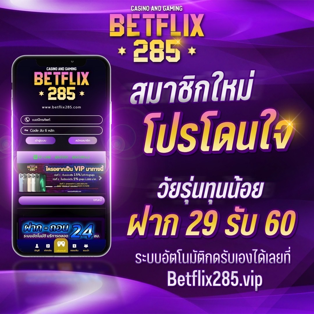 สล็อต เว็บตรง สล็อต ฝากถอนออโต้ 2026
