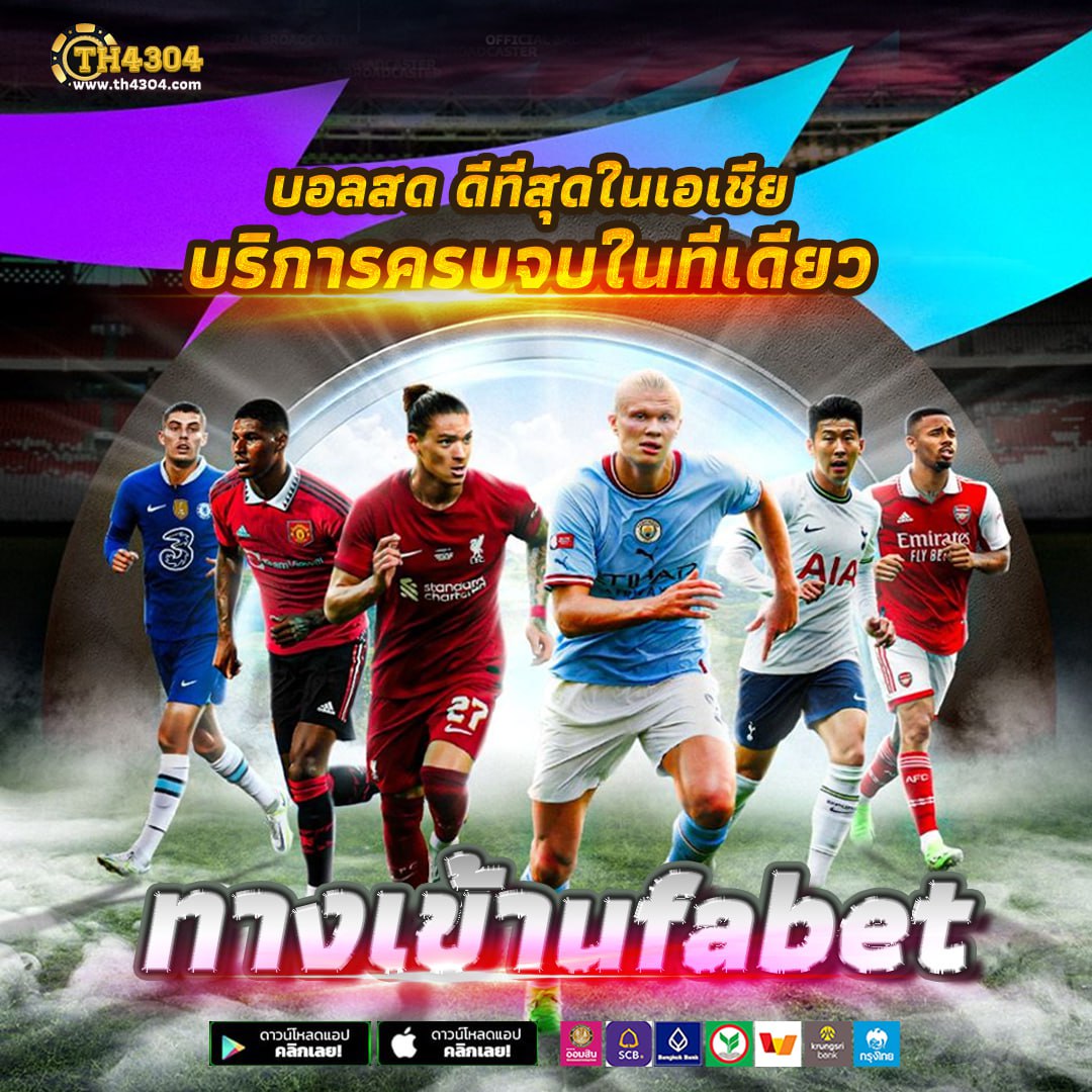 สล้อต เว็บตรง สล็อต ฝากถอนออโต้ ไม่ผ่านเอเย่นต์ 2026
