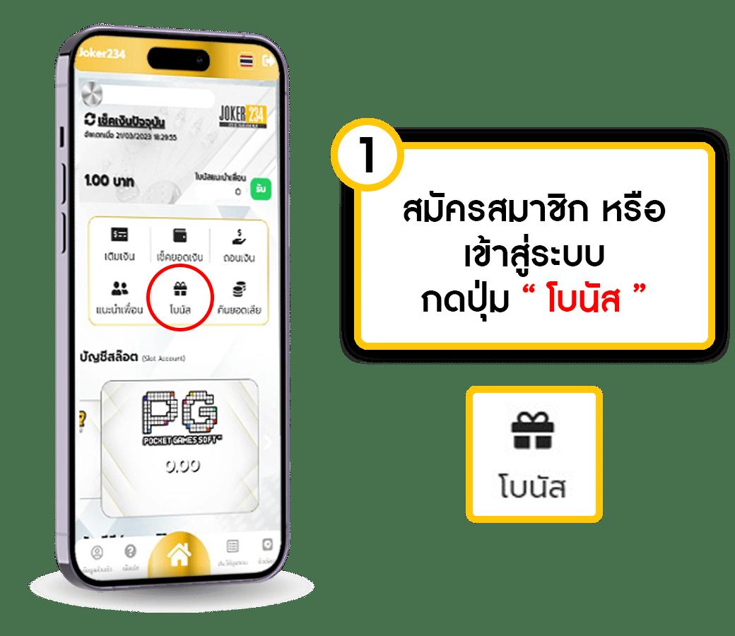 สล็อตmegabet เว็บตรง สล็อต ฝากถอนออโต้ 2026