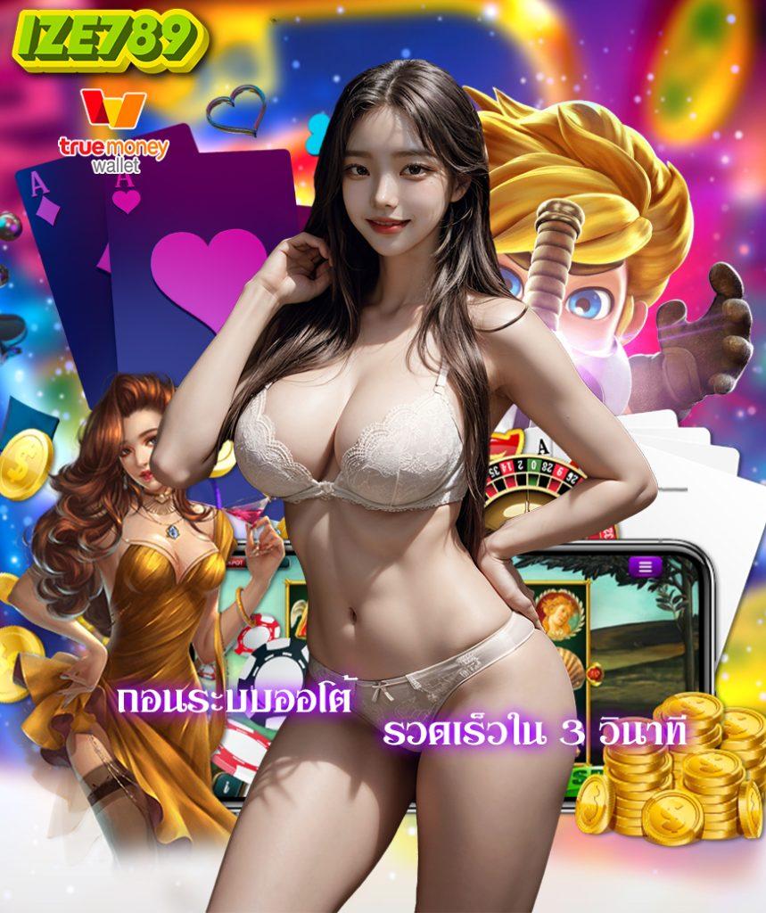 สล็อตpgทดลองเล่น เว็บตรง สล็อต ฝากถอนออโต้ 2026