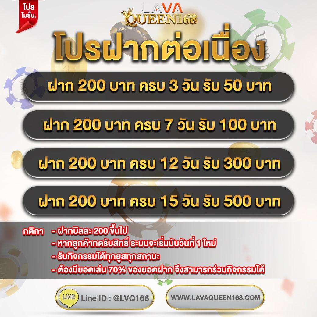 สล็อตpgแท้ เว็บตรง สล็อต ฝากถอนออโต้ ไม่ผ่านเอเย่นต์ 2026