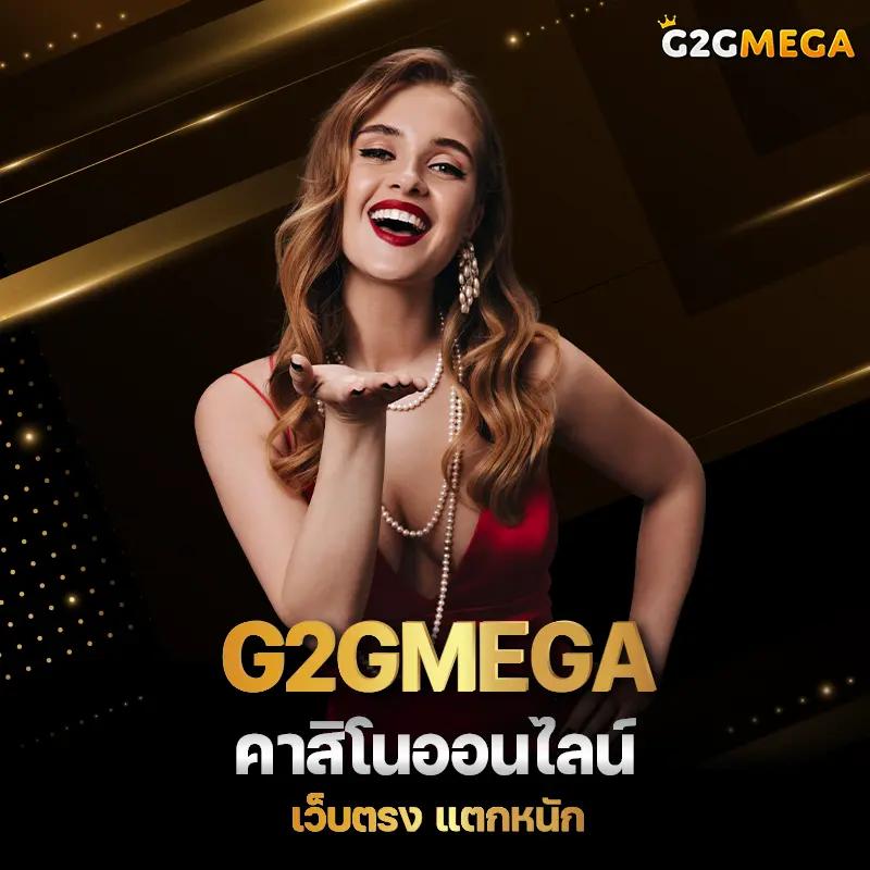 สล็อตต่างประเทศ ยุโรป แตกบ่อย เว็บตรง สล็อต ฝากถอนออโต้ 2026