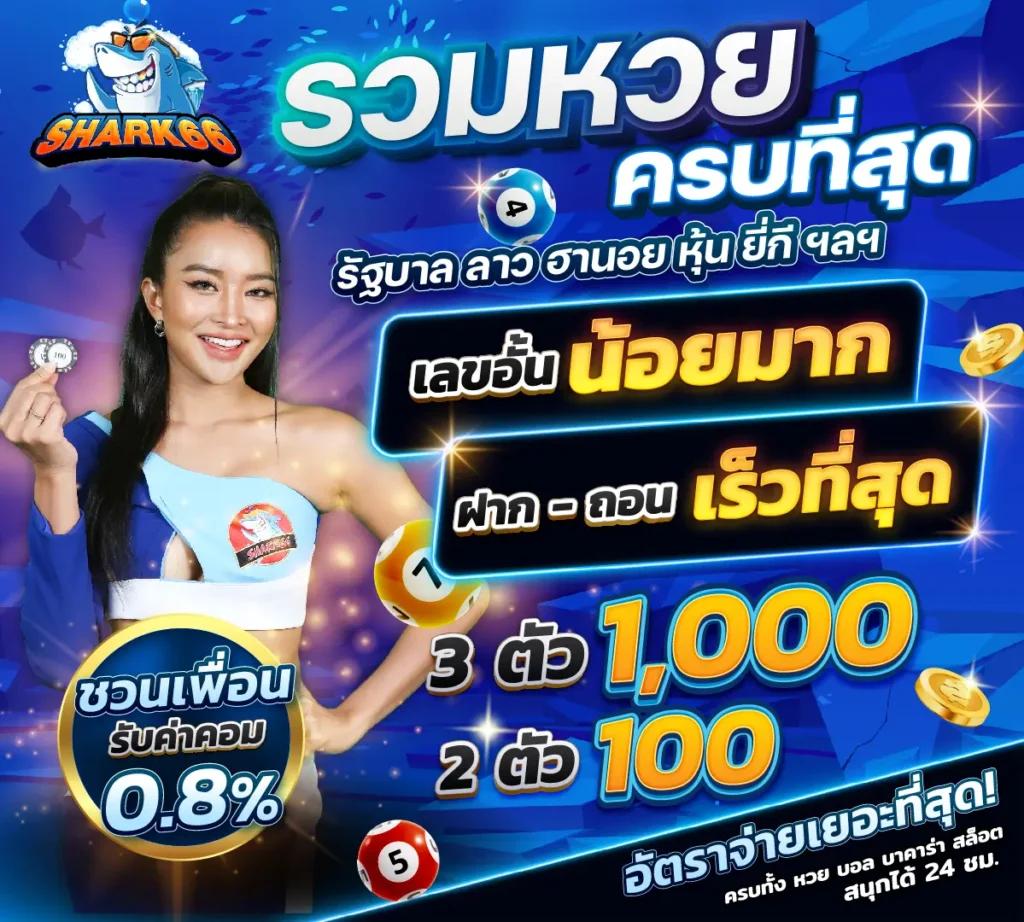 สล็อตทดลองเล่นฟรีทุกค่าย เว็บตรง สล็อต ฝากถอนออโต้ 2026