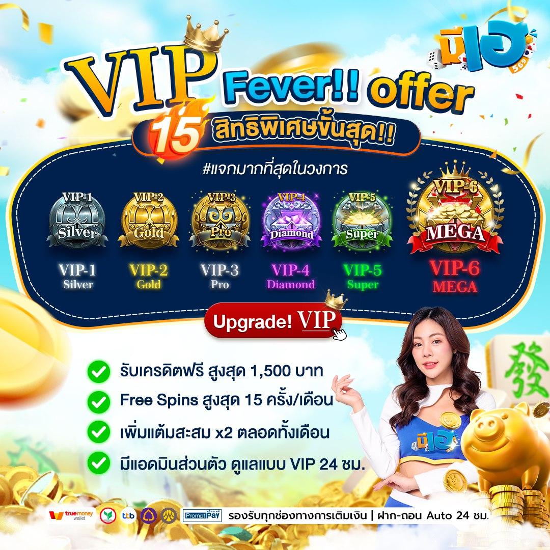 สล็อตนรก เว็บตรง สล็อต ฝากถอนออโต้ ไม่ผ่านเอเย่นต์ 2026