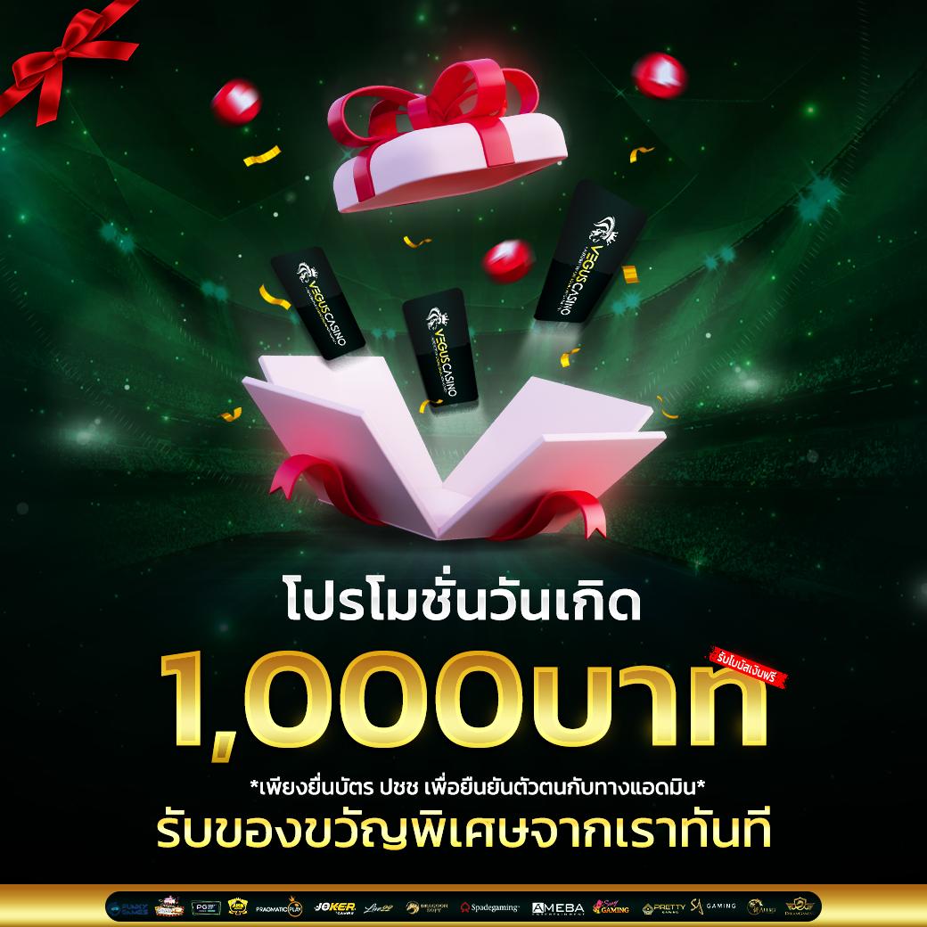 สล็อตฝาก1รับ100 เว็บตรง สล็อตฝาก1รับ100 ฝากถอนออโต้ ไม่ผ่านเอเย่นต์ 2026