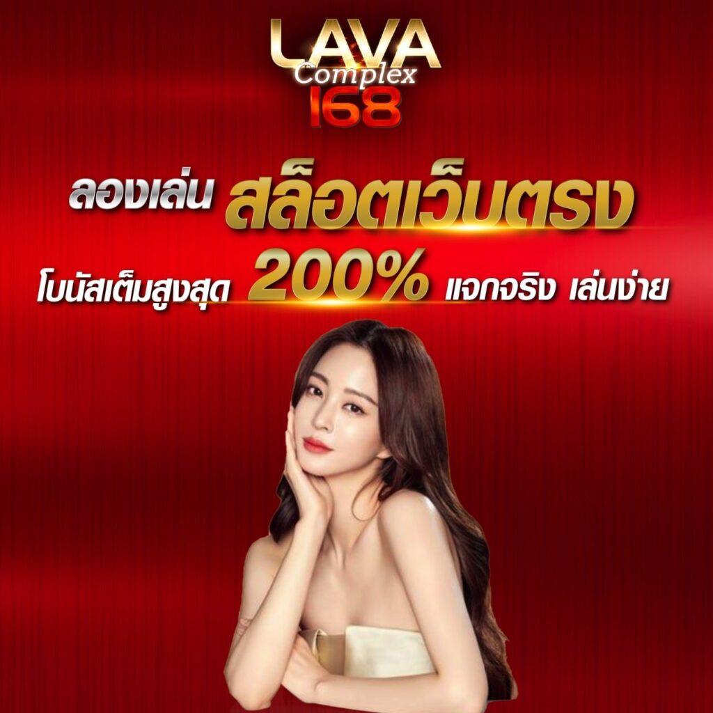 สล็อตฝากถอน true wallet เว็บตรง สล็อต เว็บตรง ฝากถอนออโต้ 2026