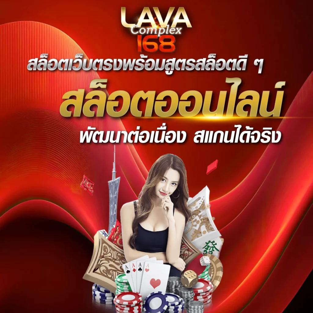 สล็อตยูฟ่า เว็บตรง สล็อต ฝากถอนออโต้ 2026