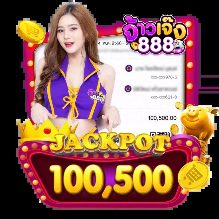 สล็อตรับโปร เว็บตรง สล็อต ฝากถอนออโต้ ไม่ผ่านเอเย่นต์ 2026