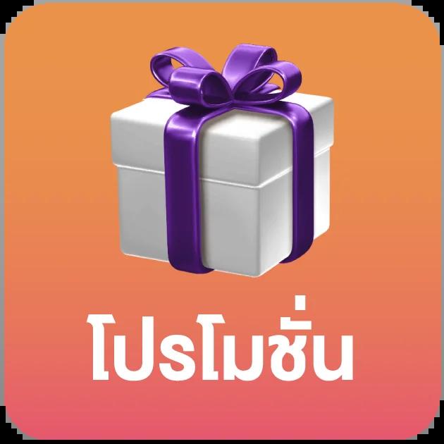 สล็อตเว็บตรง แตกหนัก สล็อตเว็บตรง สล็อต ฝากถอนออโต้ ผ่านเว็บ 2026