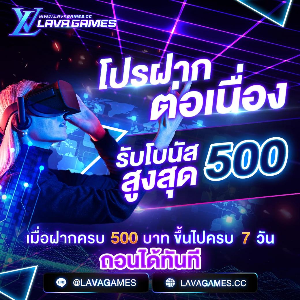 สล็อตเว็บตรงวอเลท เว็บตรง สล็อต ฝากถอนออโต้ ไม่ผ่านเอเย่นต์ 2026