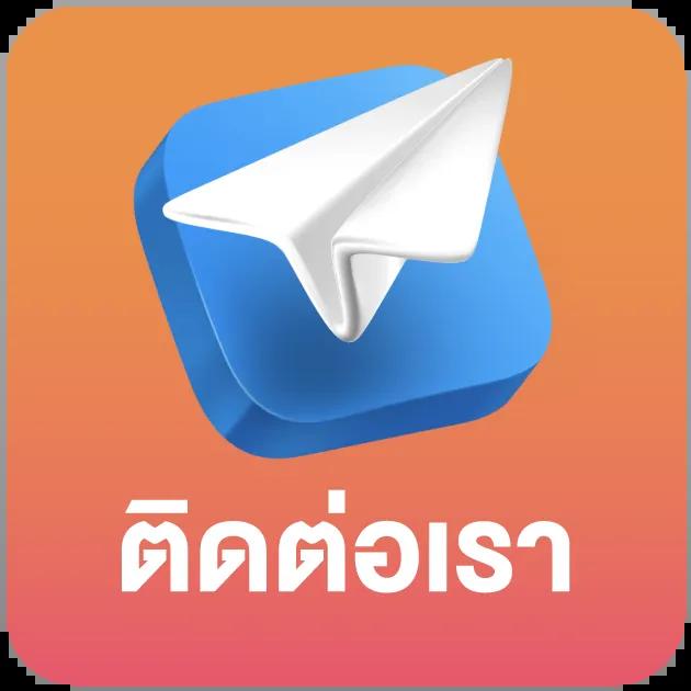 สลากกินแบ่ง-รัฐบาล เว็บตรง สล็อต ฝากถอนออโต้ ไม่ผ่านเอเย่นต์ 2026