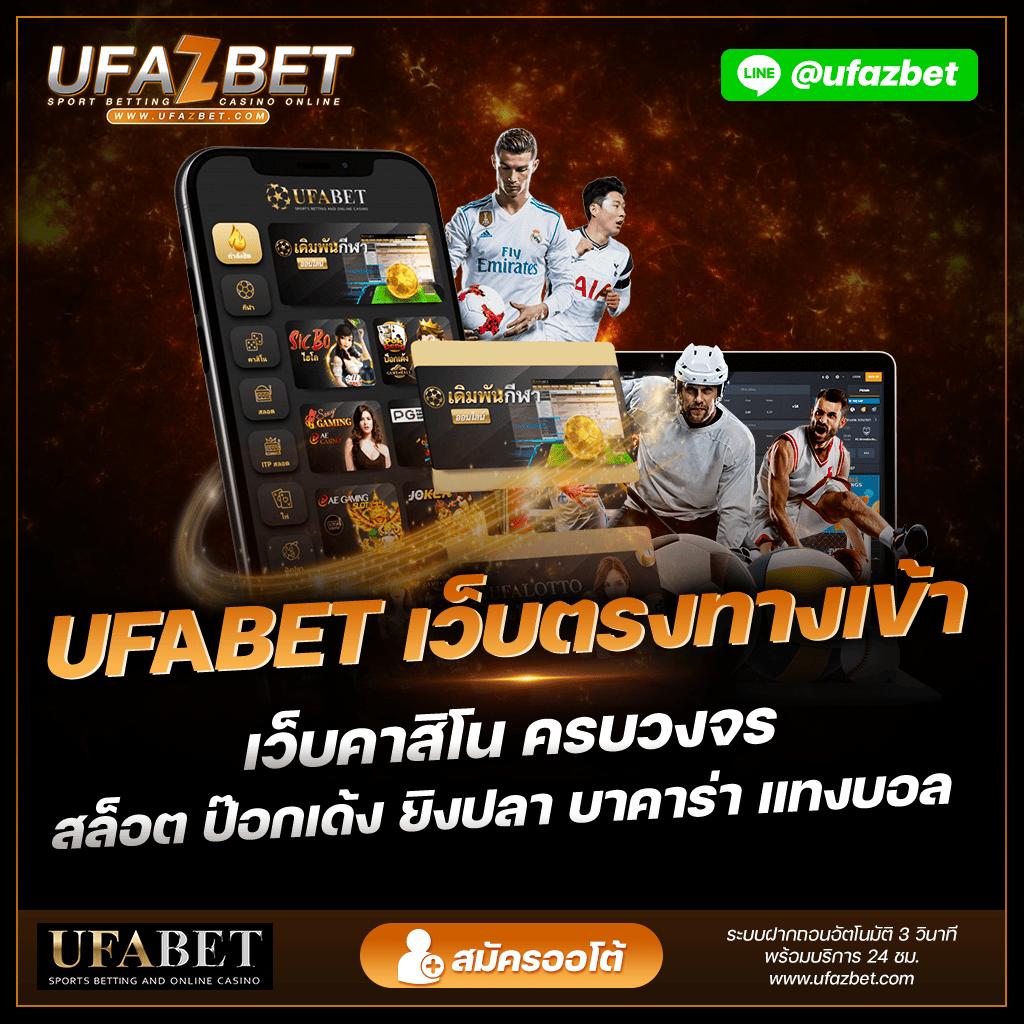 สามเซียน เว็บตรง สล็อต ฝากถอนออโต้ ไม่ผ่านเอเย่นต์ 2026