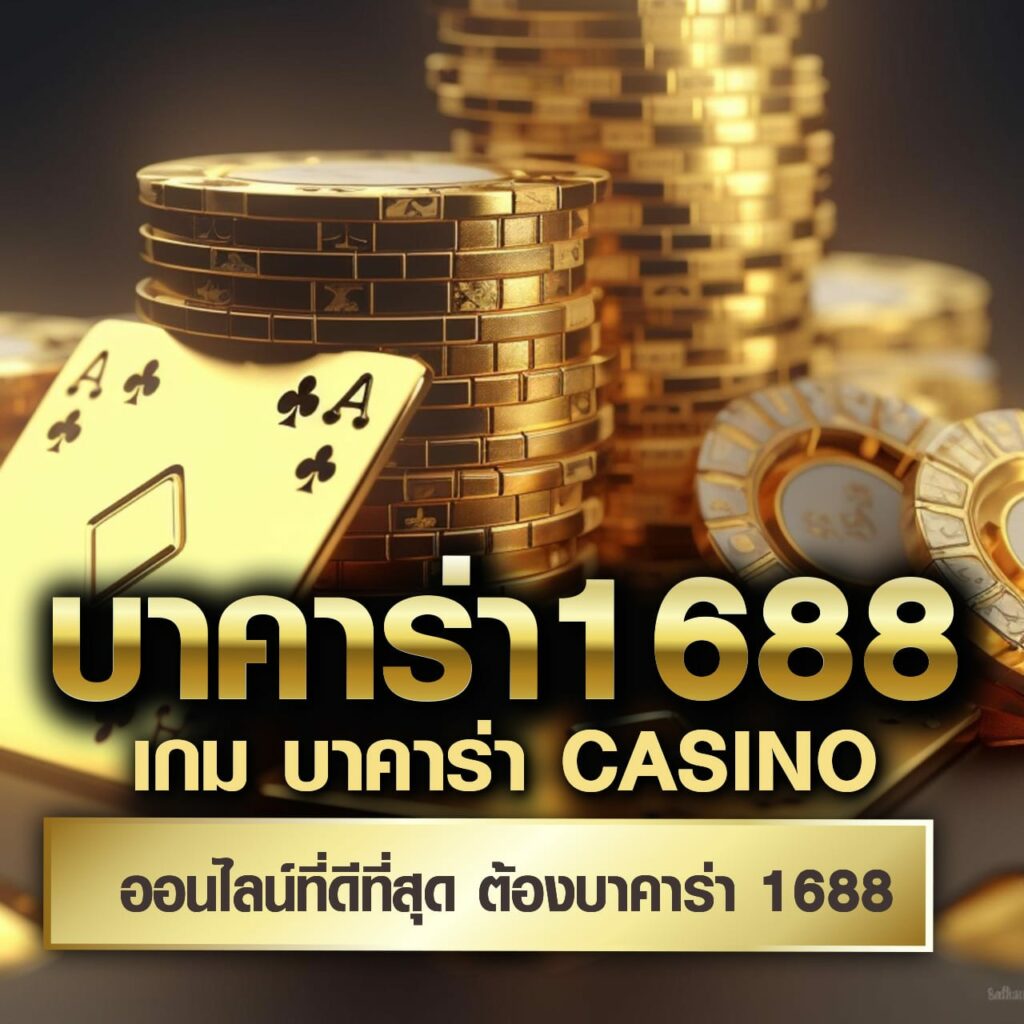 หมุนวงล้อ เว็บตรงสล็อต ฝากถอนออโต้ ไม่ผ่านเอเย่นต์ 2026