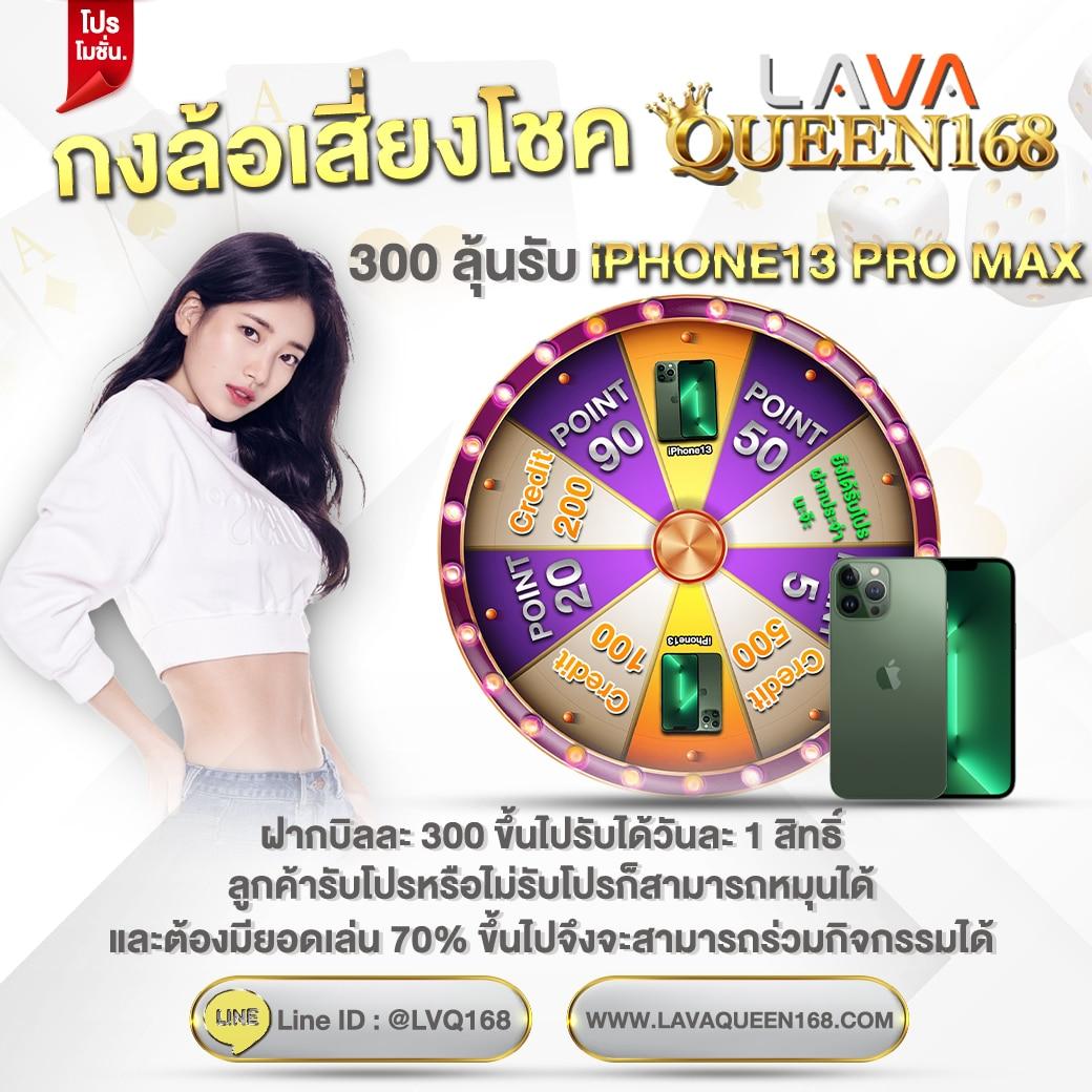 หวยรัฐบาล เว็บตรง สล็อต ฝากถอนออโต้ ไม่ผ่านเอเย่นต์ 2026