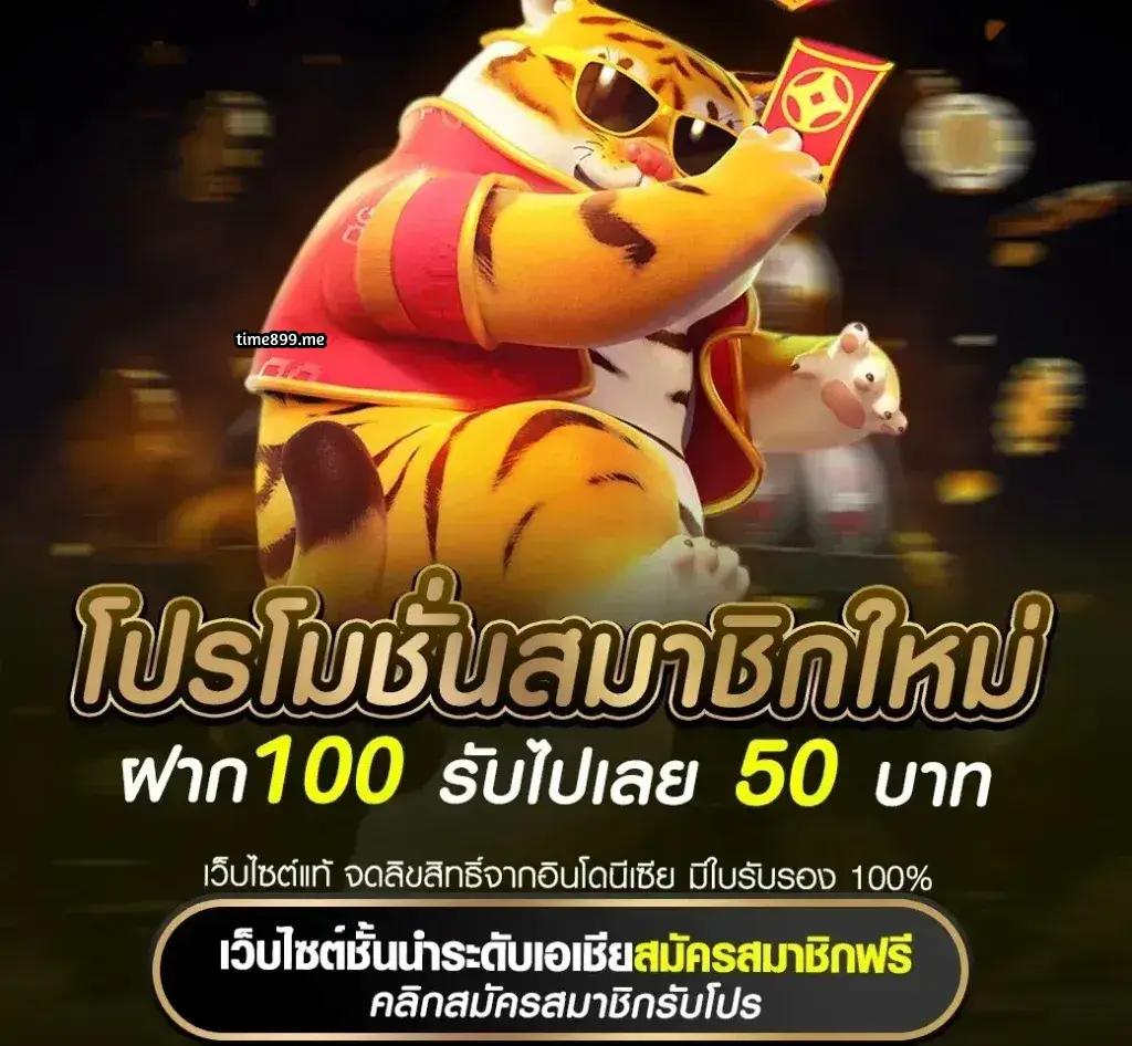 หวยลาว 6 ตัว ย้อน หลัง ทุกงวด 68 เว็บตรง สล็อต ฝากถอนออโต้ ไม่ผ่านเอเย่นต์ 2026