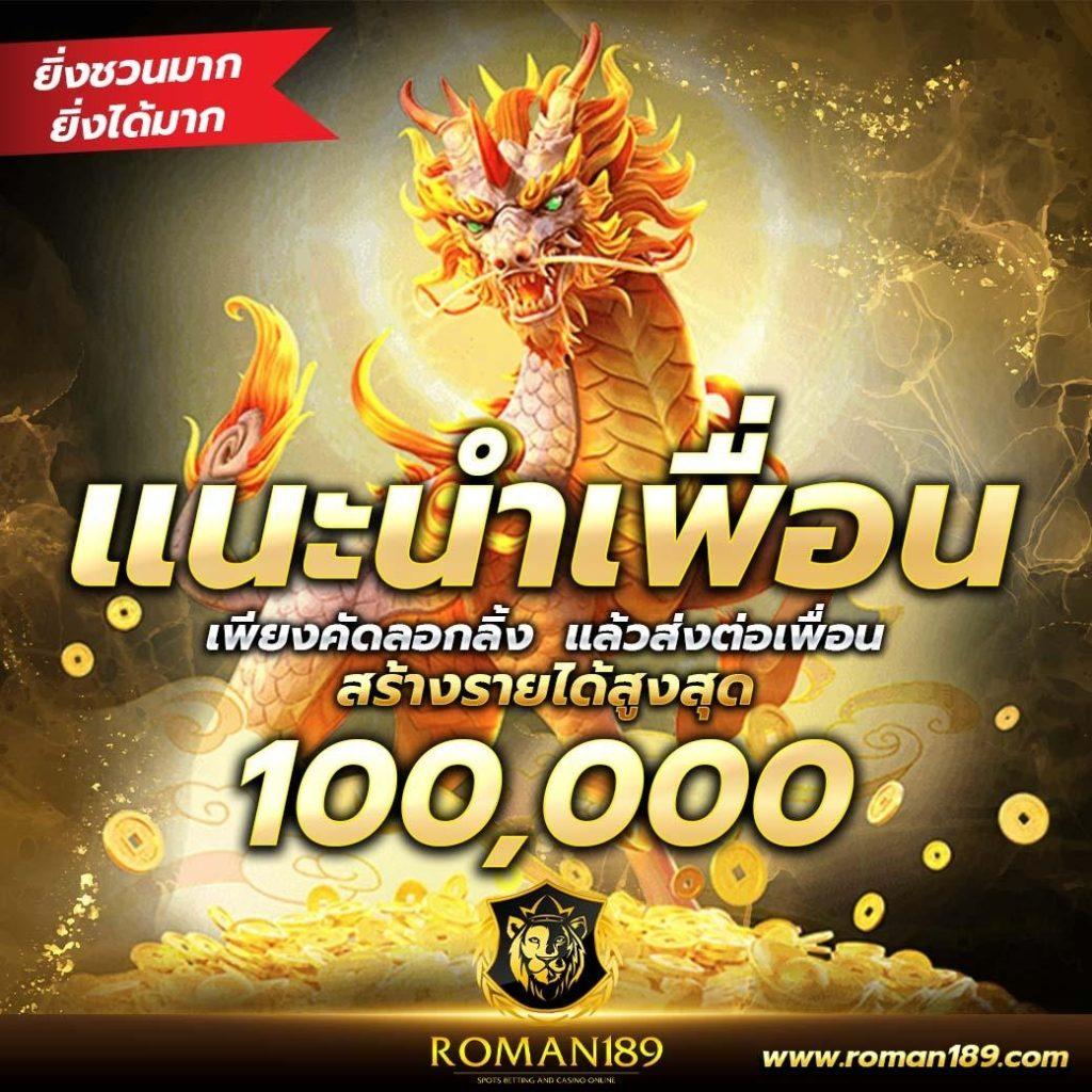 หวยลาว 6 ตัว ย้อน หลัง เว็บตรง สล็อต ฝากถอนออโต้ ไม่ผ่านเอเย่นต์ 2026