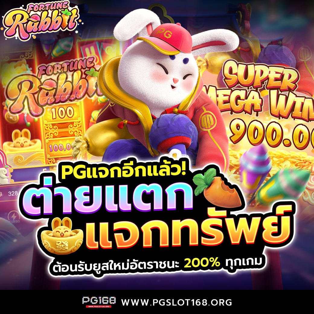 หวยลาว ย้อน หลัง เว็บตรง/สล็อต ฝากถอนออโต้ ไม่ผ่านเอเย่นต์ 2026