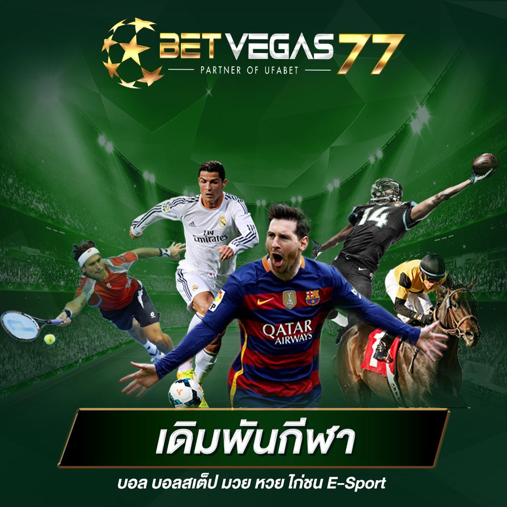 หวยลาวพัฒนา เว็บตรง สล็อต ฝากถอนออโต้ ไม่ผ่านเอเย่นต์ 2026