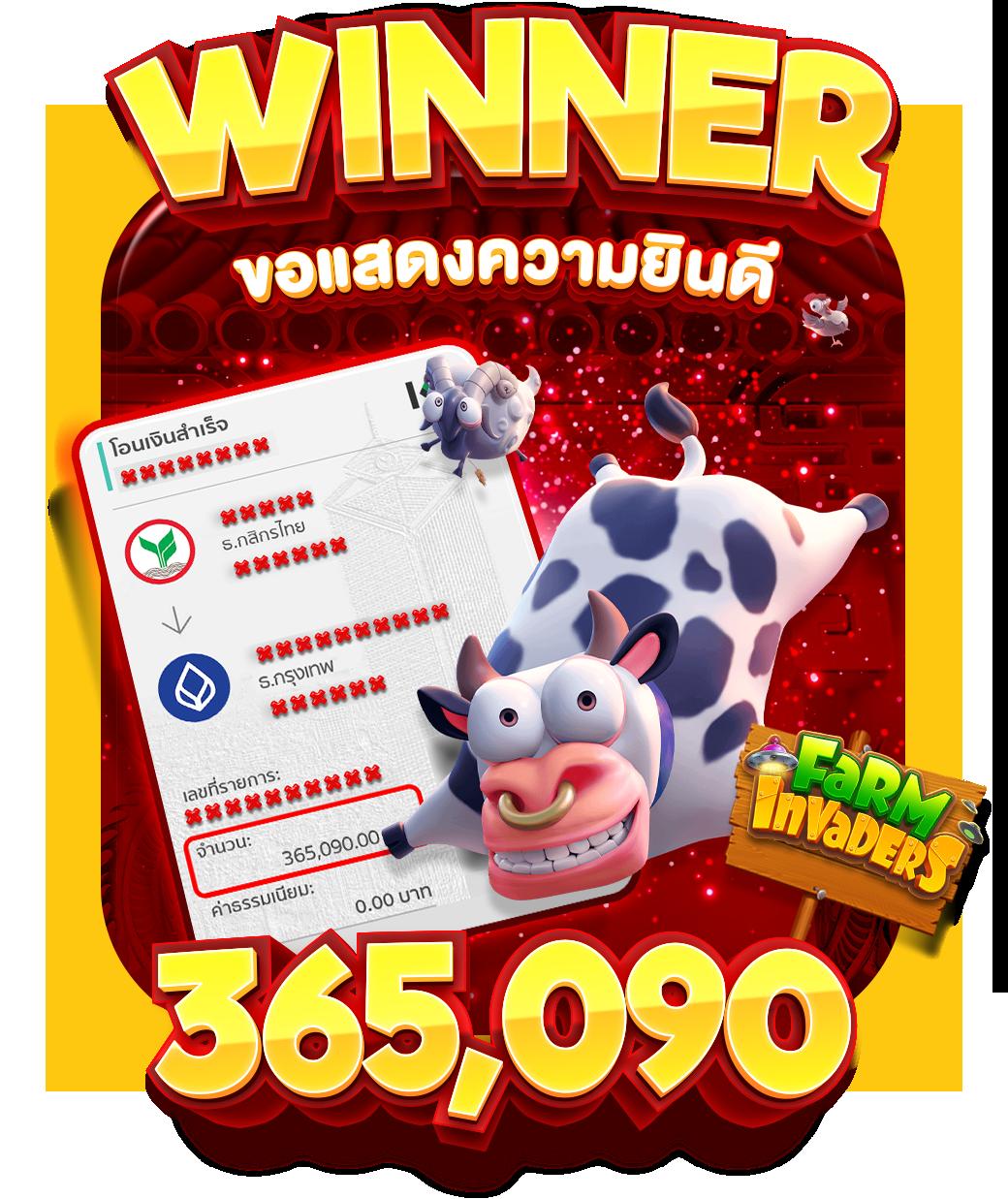 หวยลาววันนี้ออกอะไร เว็บตรง สล็อต ฝากถอนออโต้ ไม่ผ่านเอเย่นต์ 2026