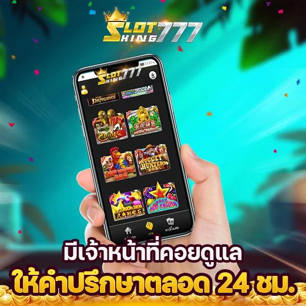 หวยลาวออกกี่โมง อัปเดตเวลา เว็บตรง/สล็อต/ฝากถอนออโต้ ไม่ผ่านเอเย่นต์ 2026