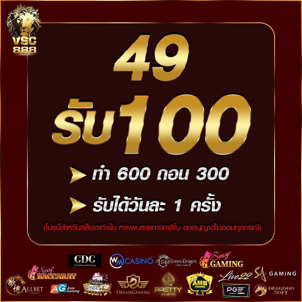 หวยลาวออกวันไหนบ้าง เว็บตรง สล็อต ฝากถอนออโต้ ไม่ผ่านเอเย่นต์ 2026