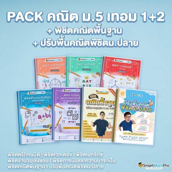 หวยลาวออกอะไรครับ เว็บตรง สล็อต ฝากถอนออโต้ ไม่ผ่านเอเย่นต์ 2026