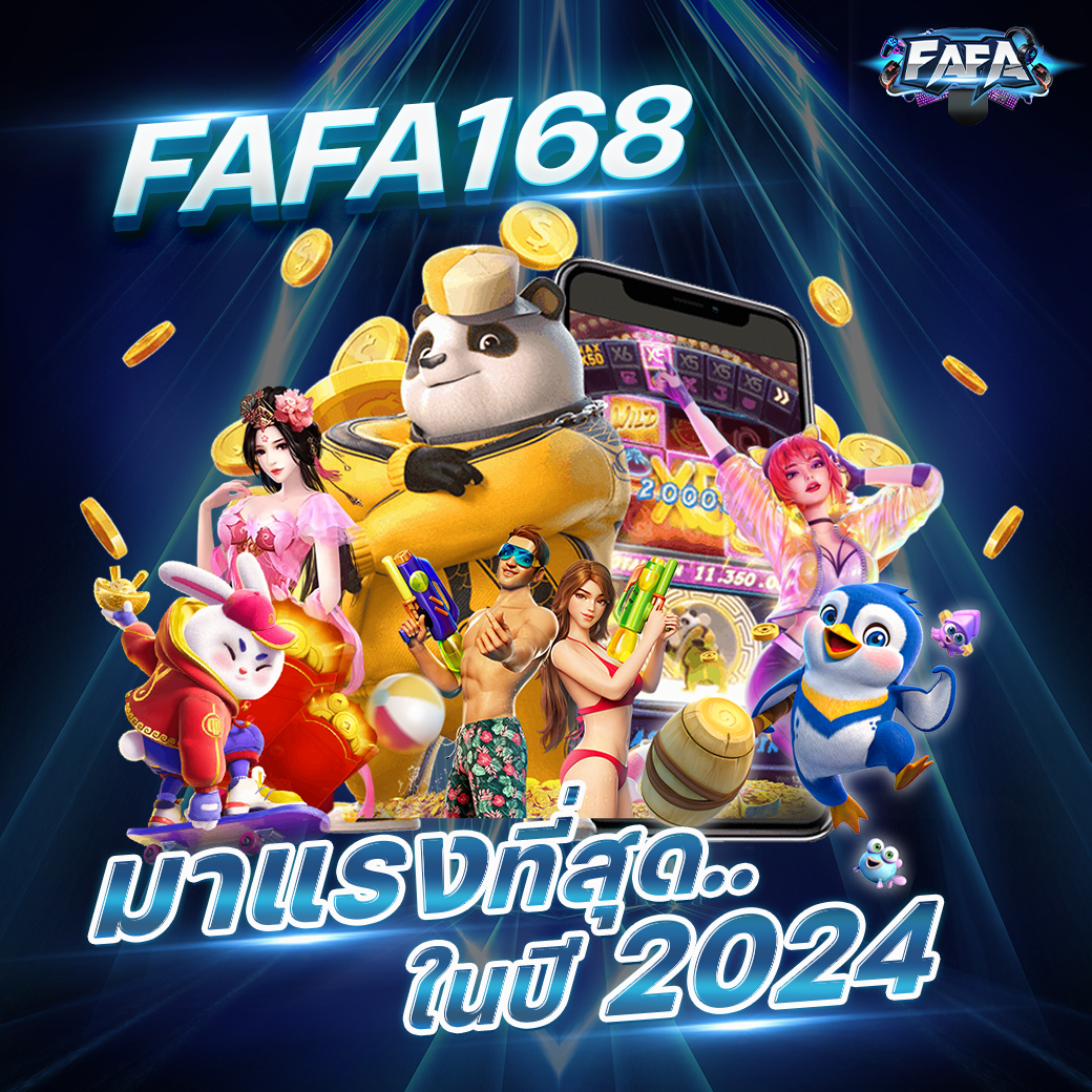 หวยลาวออกเลขอะไร เว็บตรง สล็อต ฝากถอนออโต้ ไม่ผ่านเอเย่นต์ 2026