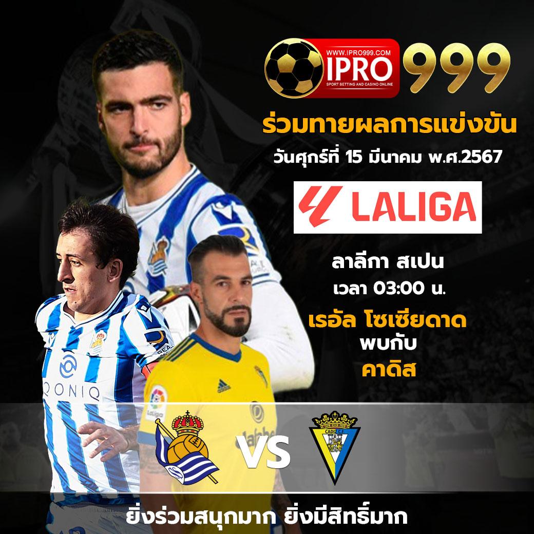 หวยสด เว็บตรง สล็อต ฝากถอนออโต้ ไม่ผ่านเอเย่นต์ 2026