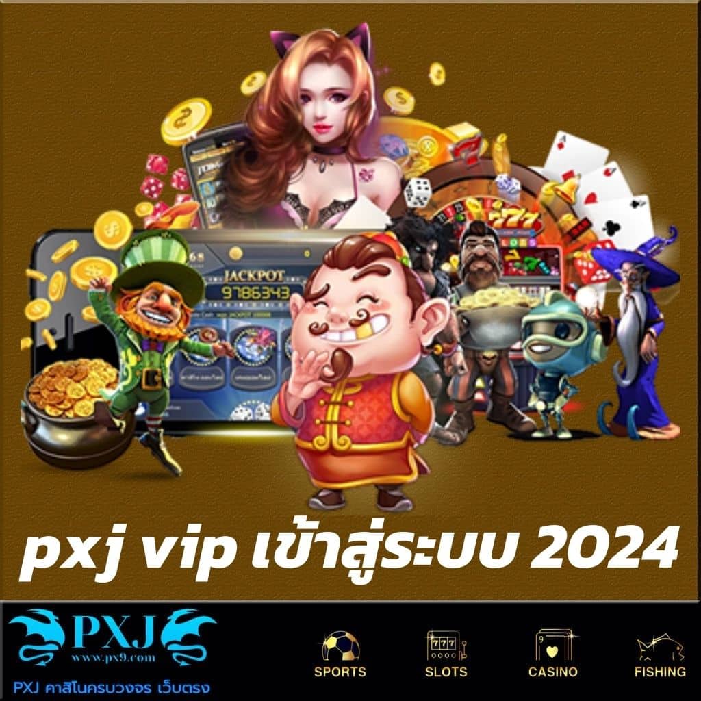 หวยสดพลัส เว็บตรง สล็อต ฝากถอนออโต้ ไม่ผ่านเอเย่นต์ 2026