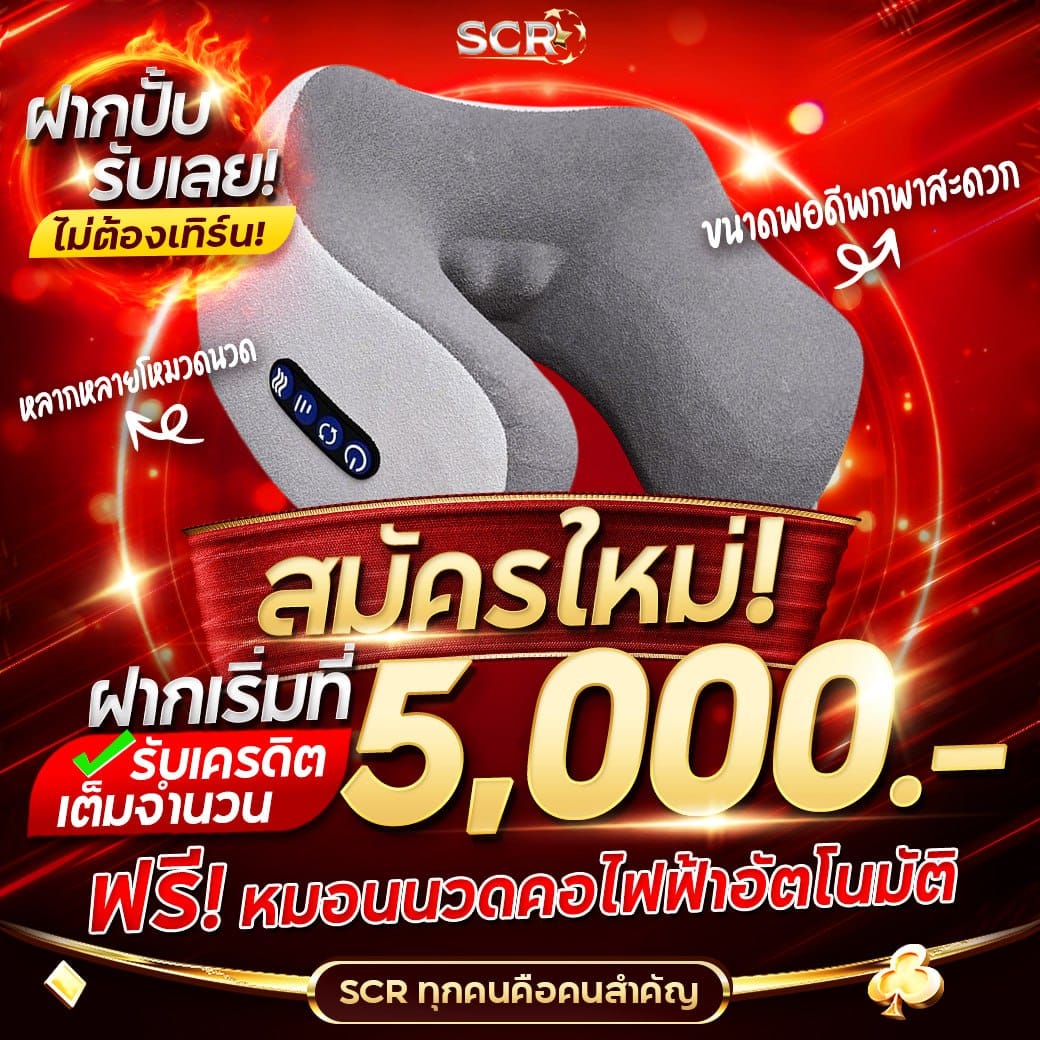หวยหุ้นช่อง9 เว็บตรง สล็อต ฝากถอนออโต้ ไม่ผ่านเอเย่นต์ 2026