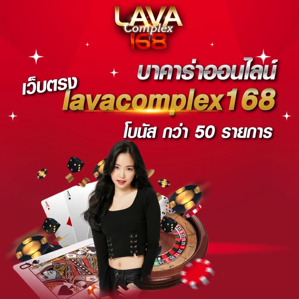 หวยหมีชมพู เว็บตรง สล็อต ฝากถอนออโต้ ไม่ผ่านเอเย่นต์ 2026