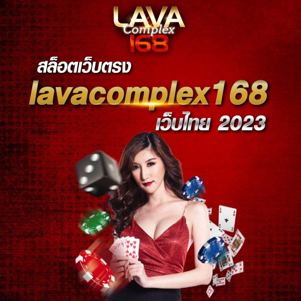 หวยออนไลน์ lotto 888 เว็บตรง สล็อต ฝากถอนออโต้ ไม่ผ่านเอเย่นต์ 2026