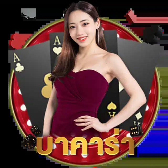 หวยออนไลน์ lotto เว็บตรง สล็อต ฝากถอนออโต้ ไม่ผ่านเอเย่นต์ 2026