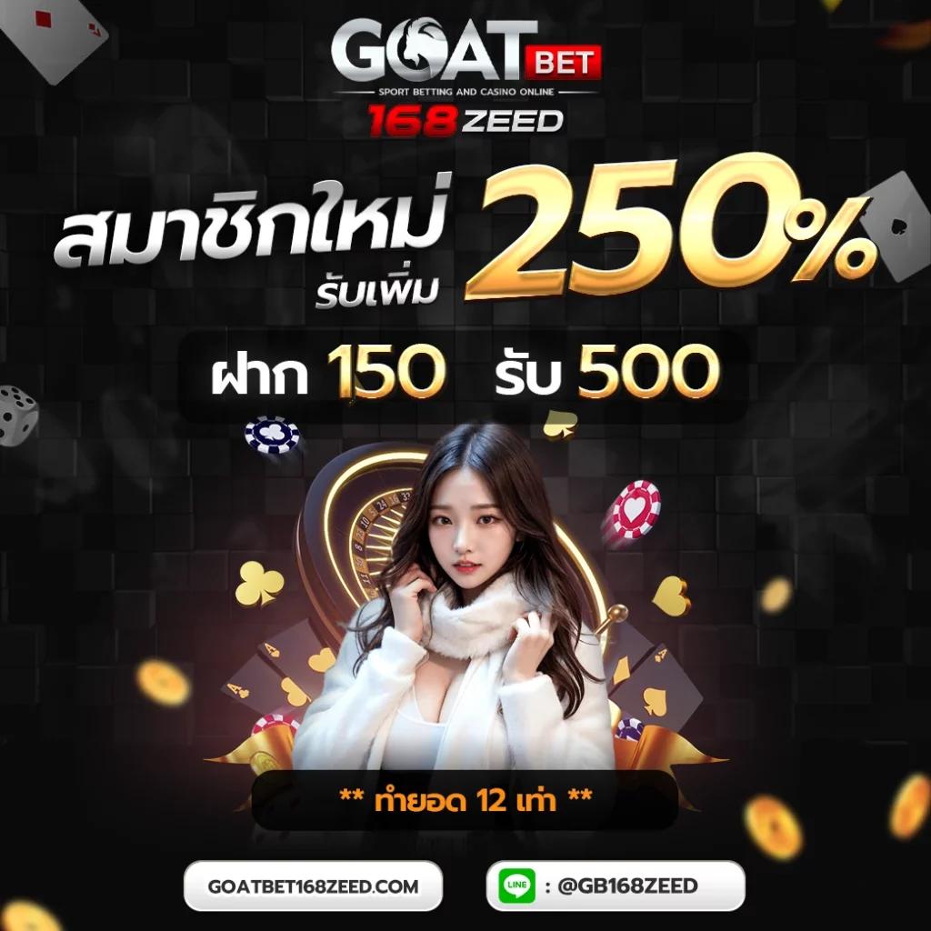 หวยเฮง100 เว็บตรง สล็อต ฝากถอนออโต้ ไม่ผ่านเอเย่นต์ 2026